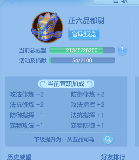 ScreenShot_2026-08-31_230415_240.png