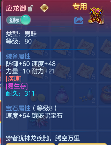 ScreenShot_2026-08-31_230241_611.png
