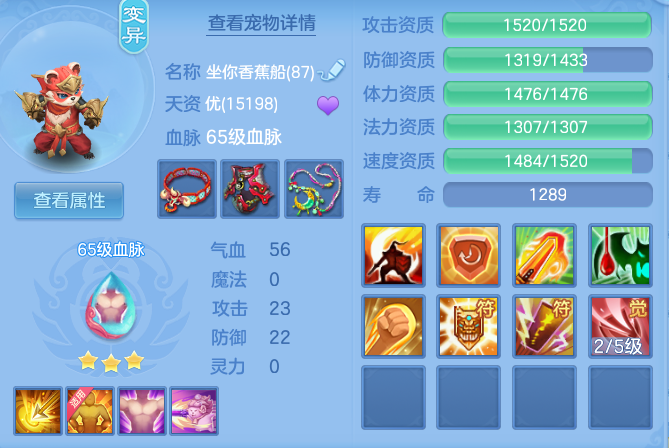 ScreenShot_2026-08-31_230305_623.png