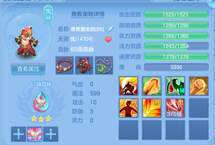 ScreenShot_2026-08-31_230310_964.png