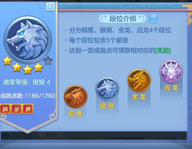 ScreenShot_2026-08-31_230434_856.png