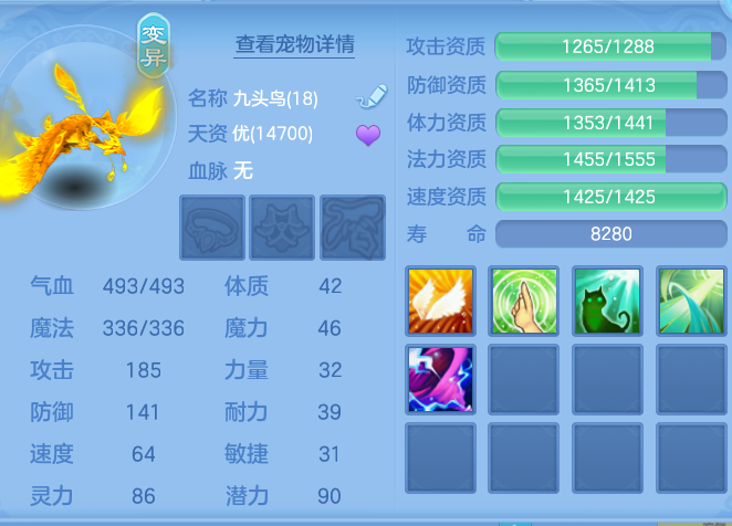 ScreenShot_2026-08-31_230346_475.png
