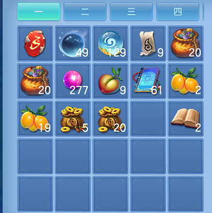 ScreenShot_2026-08-31_230526_031.png