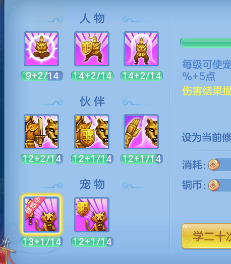 ScreenShot_2026-08-31_230453_697.png