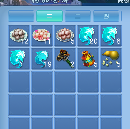 ScreenShot_2026-08-31_230529_802.png