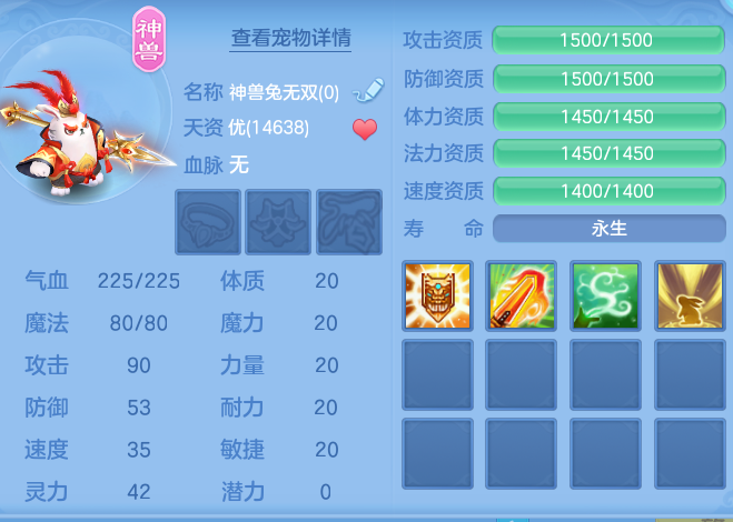 7-260S123124Y21.png