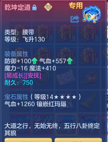 ScreenShot_2026-08-31_232227_839.png