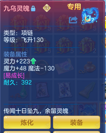 ScreenShot_2026-08-31_232244_298.png