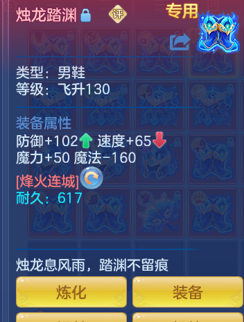 ScreenShot_2026-08-31_232304_145.png