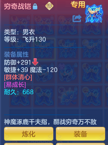 ScreenShot_2026-08-31_232320_181.png