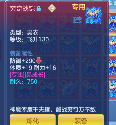 ScreenShot_2026-08-31_232329_438.png