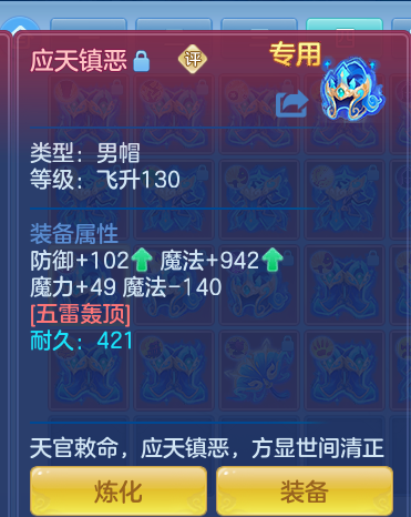 ScreenShot_2026-08-31_232334_053.png