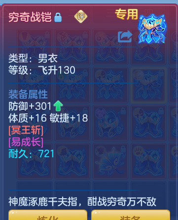 ScreenShot_2026-08-31_232325_358.png