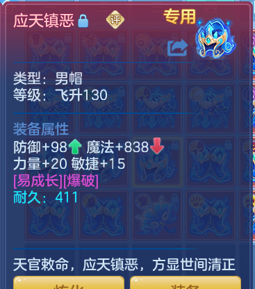 ScreenShot_2026-08-31_232350_430.png