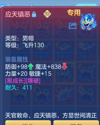 ScreenShot_2026-08-31_232345_020.png