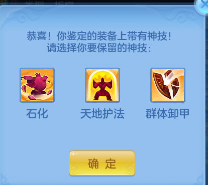 ScreenShot_2026-08-31_232417_931.png