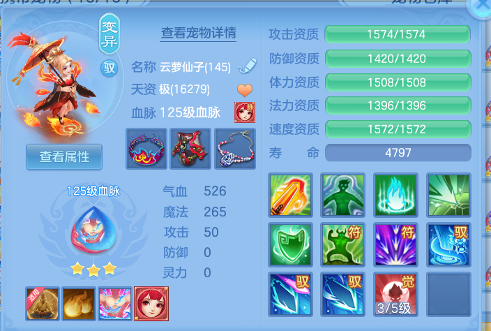 ScreenShot_2026-08-31_232501_176.png