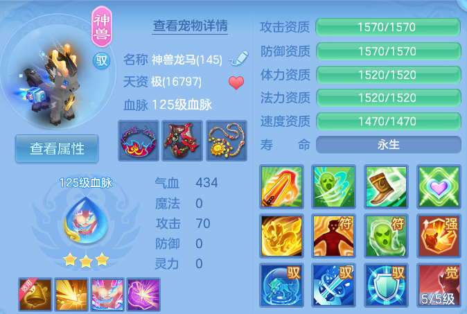 ScreenShot_2026-08-31_232516_252.png
