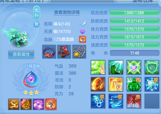 ScreenShot_2026-08-31_232638_350.png