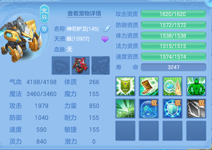 ScreenShot_2026-08-31_232712_199.png