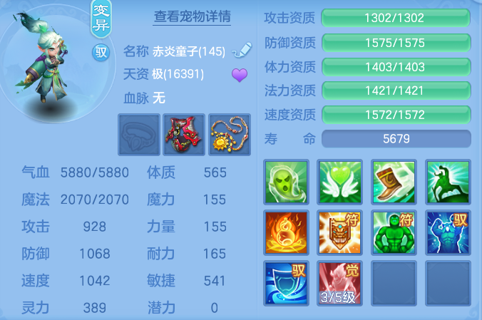 ScreenShot_2026-08-31_232717_481.png