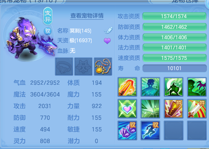 ScreenShot_2026-08-31_232721_715.png