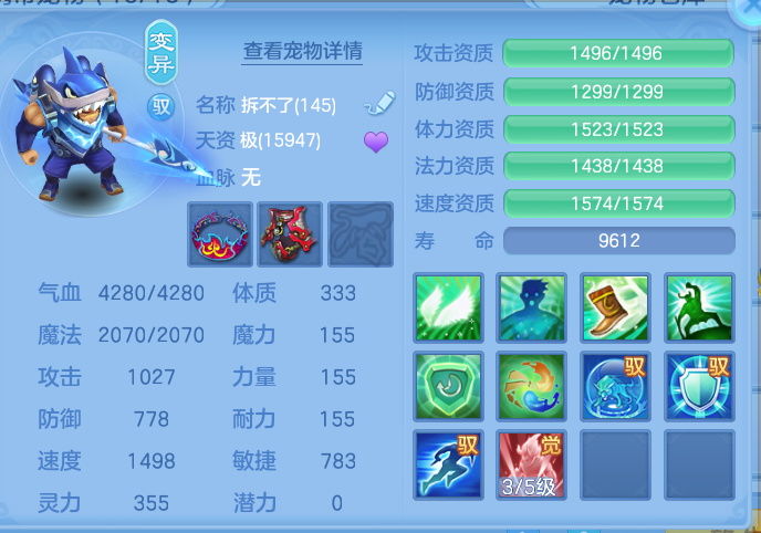 ScreenShot_2026-08-31_232738_109.png