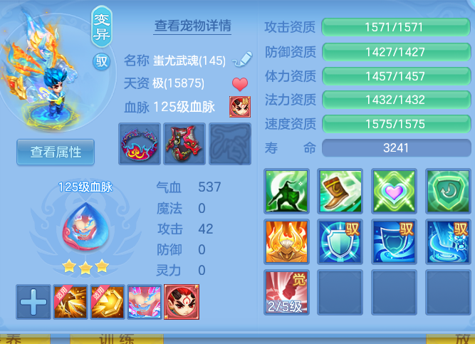 ScreenShot_2026-08-31_232819_621.png