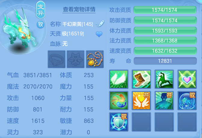 ScreenShot_2026-08-31_232757_845.png