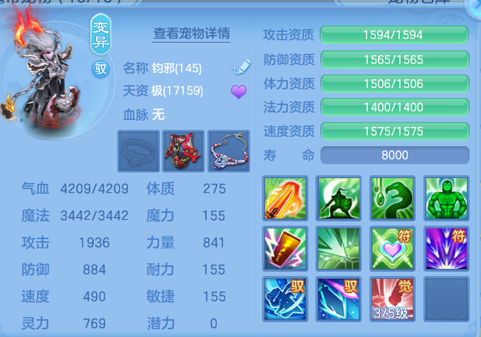 ScreenShot_2026-08-31_232836_776.png