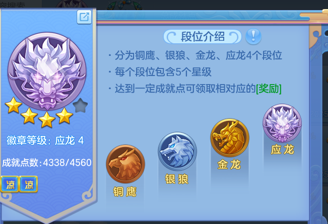 ScreenShot_2026-08-31_232940_189.png