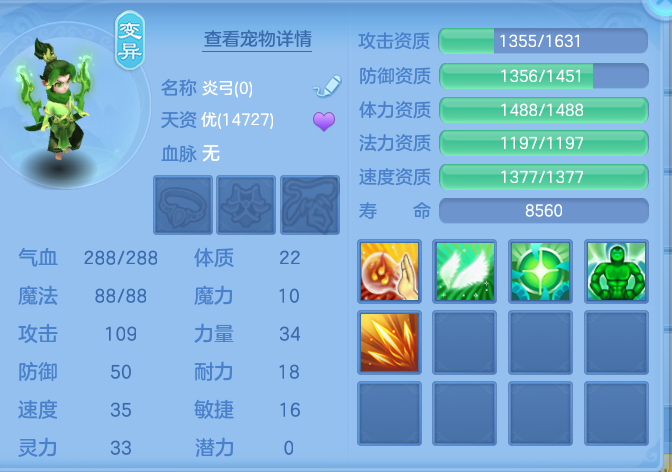 ScreenShot_2026-08-31_232844_255.png
