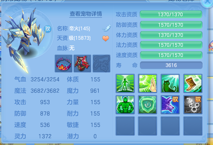 ScreenShot_2026-08-31_232832_324.png