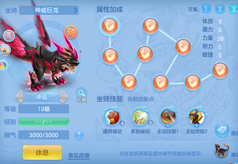 ScreenShot_2026-08-31_232903_692.png