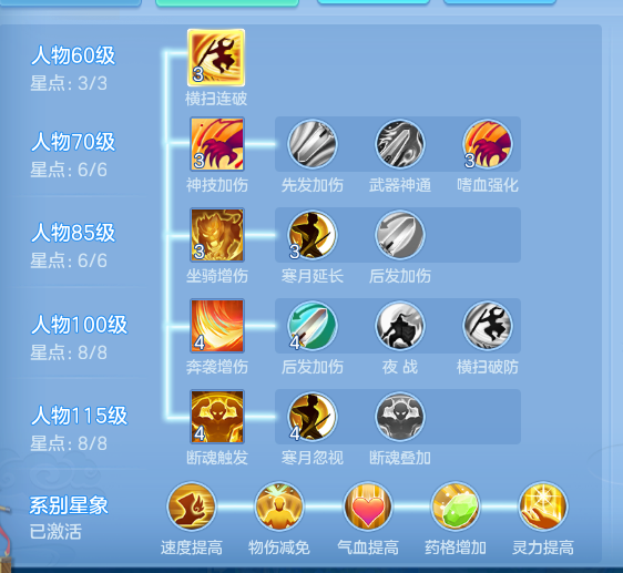 ScreenShot_2026-08-31_232923_455.png