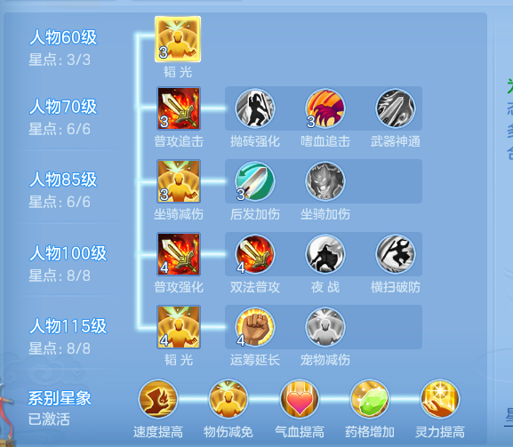 ScreenShot_2026-08-31_232927_557.png