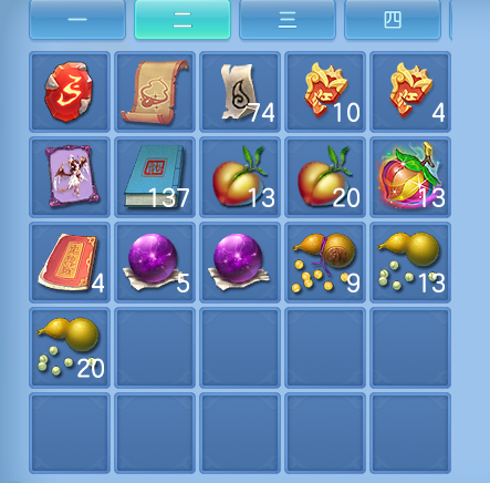 ScreenShot_2026-08-31_233012_517.png