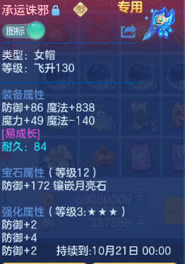 微信图片_20260831100646_39_10202.png