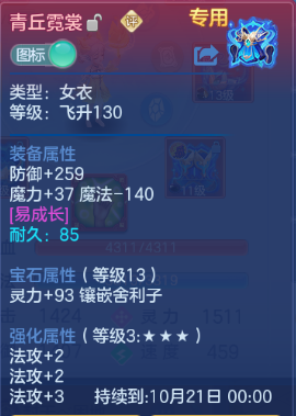 微信图片_20260831100650_40_10202.png