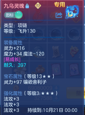 微信图片_20260831100655_41_10202.png