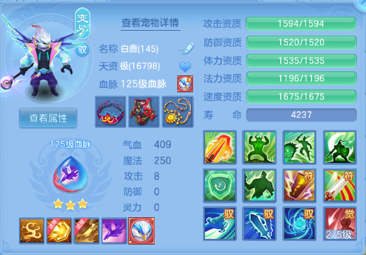 微信图片_20260831100715_44_10202.png