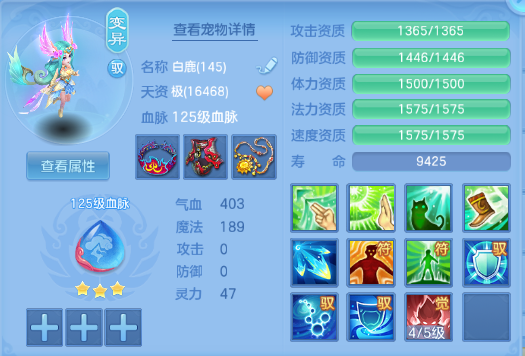 微信图片_20260831101058_52_10202.png