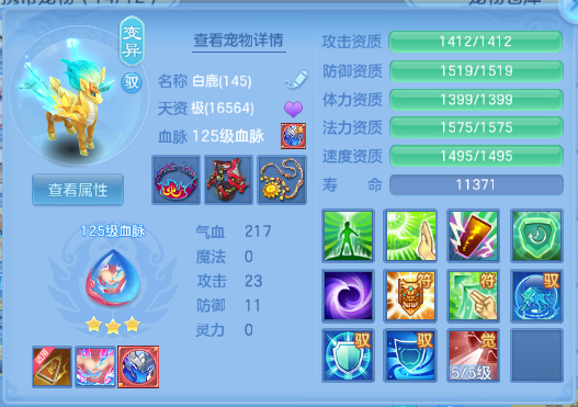 微信图片_20260831100936_47_10202.png