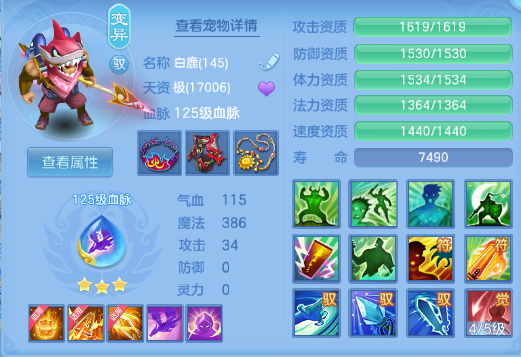 微信图片_20260831100930_46_10202.png