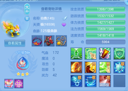 微信图片_20260831100943_48_10202.png