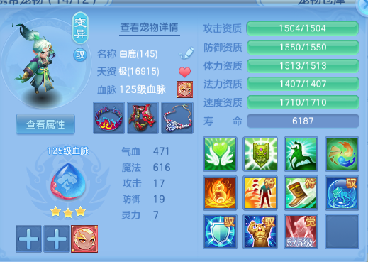 微信图片_20260831101105_53_10202.png