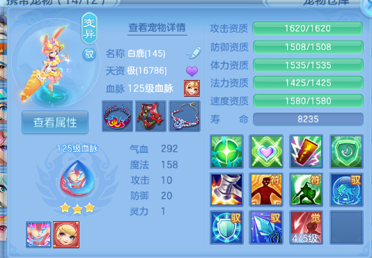 微信图片_20260831101111_54_10202.png