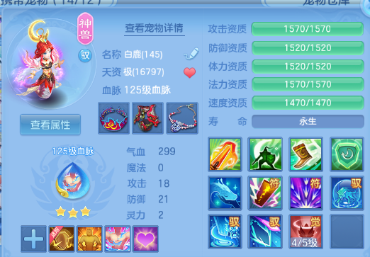微信图片_20260831101127_56_10202.png