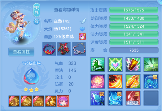 微信图片_20260831101120_55_10202.png
