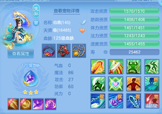 微信图片_20260831101144_59_10202.png